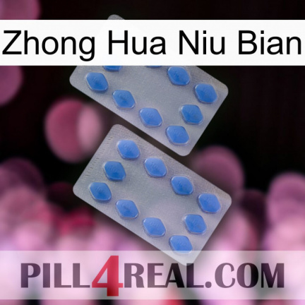Zhong Hua Niu Bian 20